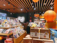 -九木杂物社(崂山丽达店)