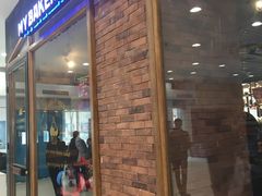 门面-麦贝拉(印象汇店)