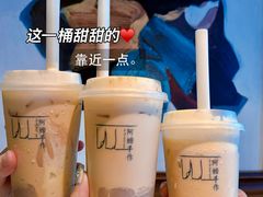 -阿嬷手作(深圳万象天地店)