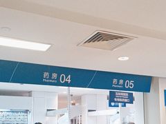 -上海交通大学医学院附属同仁医院-地下停车库