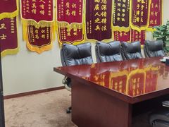 -北京市中润律师事务所