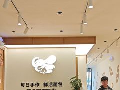 -小飞象面包公社(珠江路金鹰店)