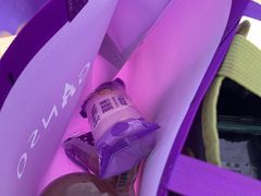 -GANSO元祖食品(滨湖万达店)