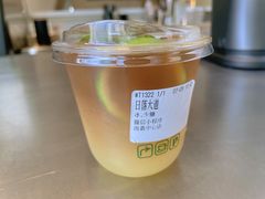 -peekoo coffee(尚嘉中心店)