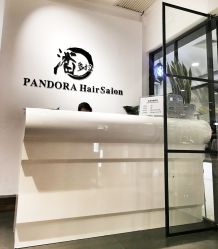 前台-东方麒麟·潘多拉SALON