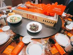 -羊门客在·烤盐池滩羊·川菜