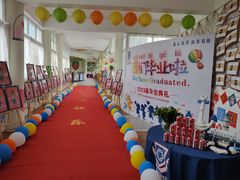 -小风车金桥丽都幼儿园(金桥店)