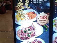 -雅香园·30年老字号顺德酒家(乐从岳步店)