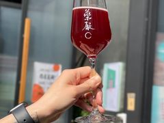 -MEDISN·药厂