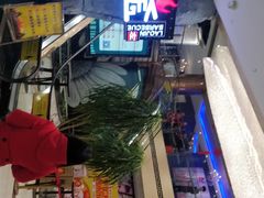 -魔方娱乐空间(兴华路店)