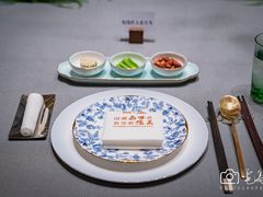 -阿庄新豫菜(航海东路店)