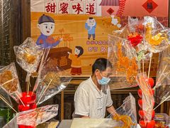 -老宁波1381餐厅(宏泰广场店)