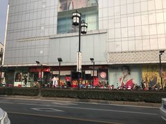 -长发西饼(临顿路店)