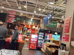 -金鼎轩(亚运村店)