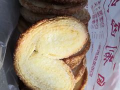 -中关村茶点