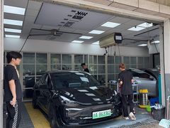 -Quantum量子膜(美即汽车贴膜店)