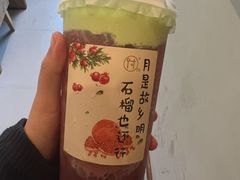 -围裙妈妈(临平店)