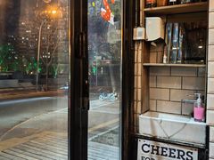 -Arrow Factory Brewing箭厂啤酒