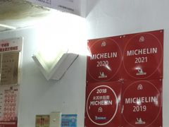 -蘭心餐厅(进贤路店)