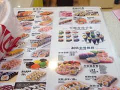 -N多寿司(同曦假日百货店)