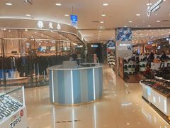 -新世界百货(顺义店)