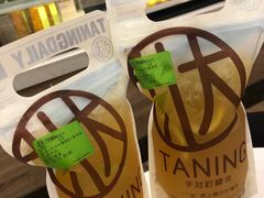 -客语客家菜(佳兆业广场店)