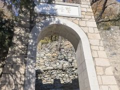 -北京鹫峰国家森林公园