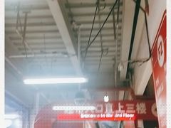-物美超市(通州果园店)