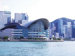 -香港会议展览中心演讲厅