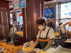 -北三凯奇清真食品店