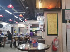 大堂-兰芳园(上环店)