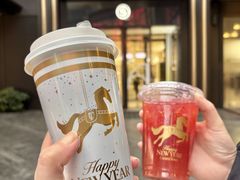-CHARLIETOWN红茶公司(南京万象天地店)