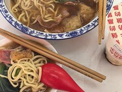 -孙记大碗皮肚面(后宰门店)