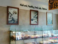 -味多美蛋糕(耿庄店)