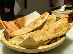 -七百岁羊肉馆(环球港店)