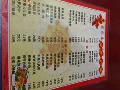 android_upload_pic-香满居张记小厨私房菜(青岛站店)