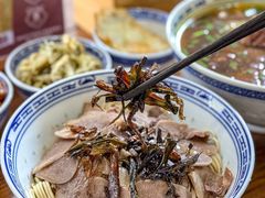 -永丰面馆(汉口路店)