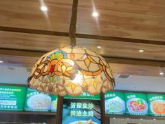 -直隶安家罩饼(复兴路店)