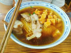-德兴老面馆(德平路店)