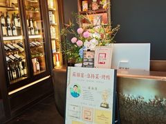 -蘇锦宴·淮扬菜烤鸭·小院(三元桥霄云路店)