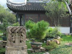 -中山詹园