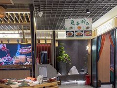 -王妈热卤·川味馆(海昌店)