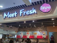 -鲜芋仙(观音桥大融城LG店)