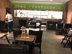 大堂-汤城小厨•粤菜•靓汤(金宝街店)