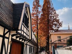 -一尺花园(安和花园店)