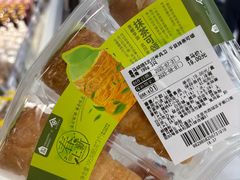 -盒马鲜生(红莲店)