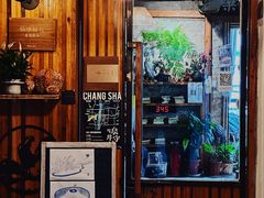 -仙峰天然面包(迎宾路店)