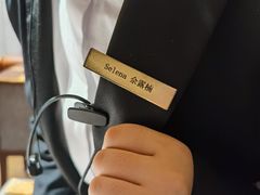 -富力丽思卡尔顿酒店·香荟全日制餐厅