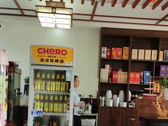 -雅和生态渔庄·宜城锅巴饭(龙灵山公园店)