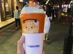 -奈雪的茶(新天地广场PRO店)